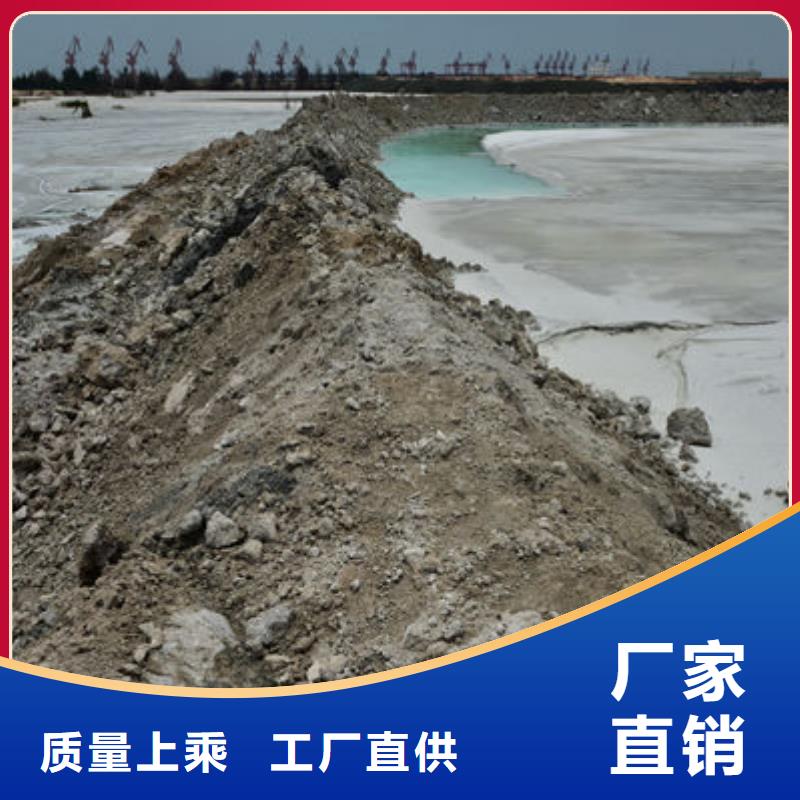 【含铜泥】回收太阳能发电板常年回收
