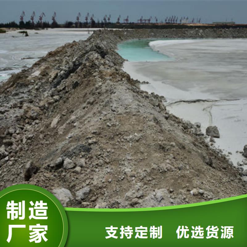【含铜泥_太阳能光伏板回收厂家出价高】