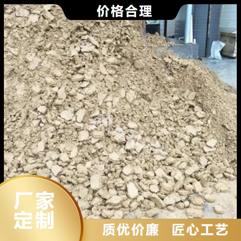 含铜泥【回收含铜污泥】免费上门服务