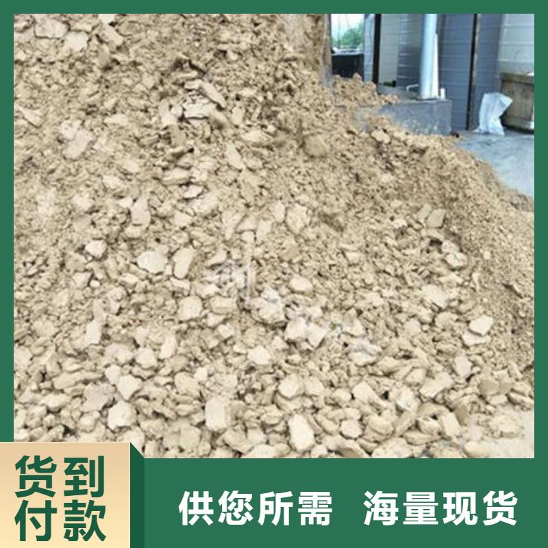 含铜泥【太阳能发电板回收厂家】经验丰富