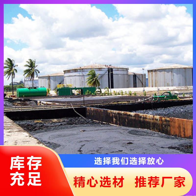 含铜泥回收光伏板上门快