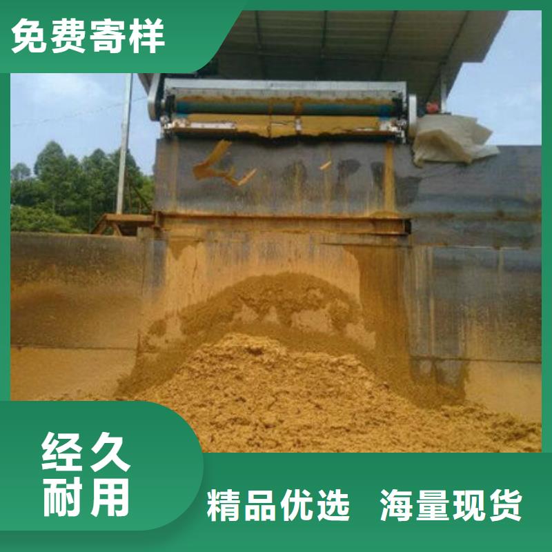 含铜泥回收太阳能光伏板上门回收