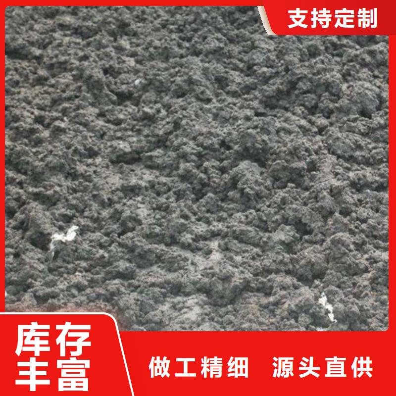 含铜泥-含铜污泥回收诚信经营