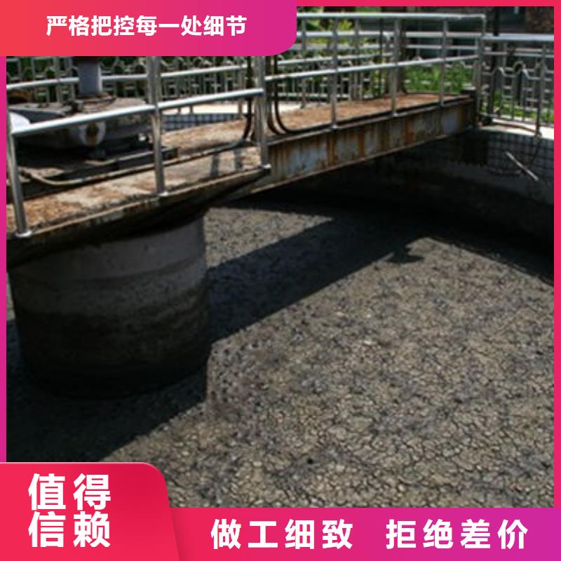 【含铜泥】太阳能光伏板回收看货报价