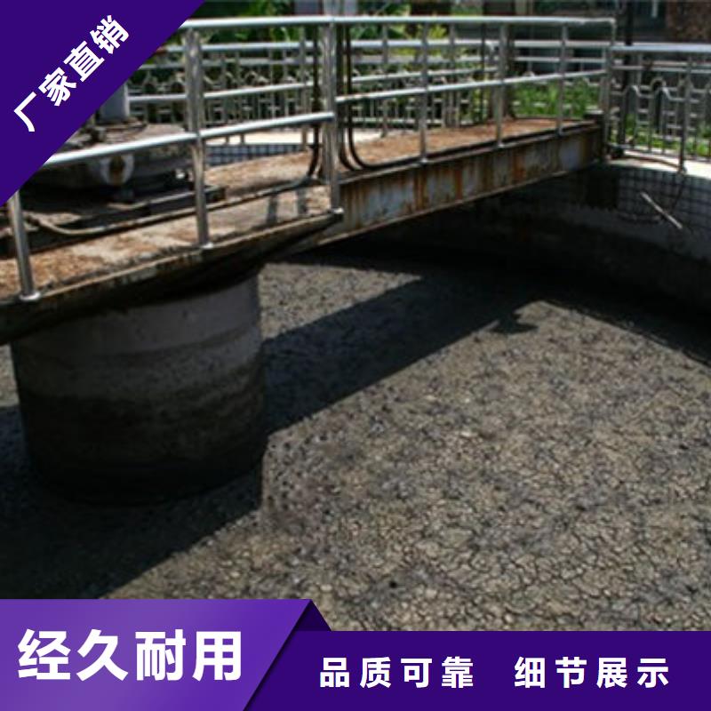 含铜泥,太阳能光伏板回收厂家正规商家