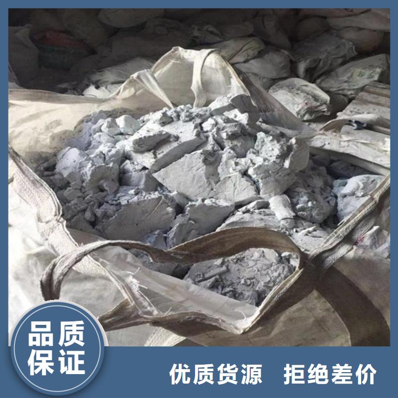  氧化锆氧化铝诚信经营