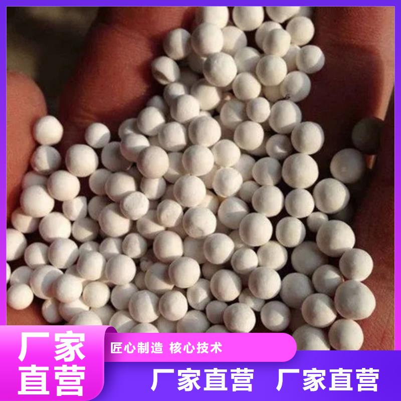  氧化锆氧化铝专业回收