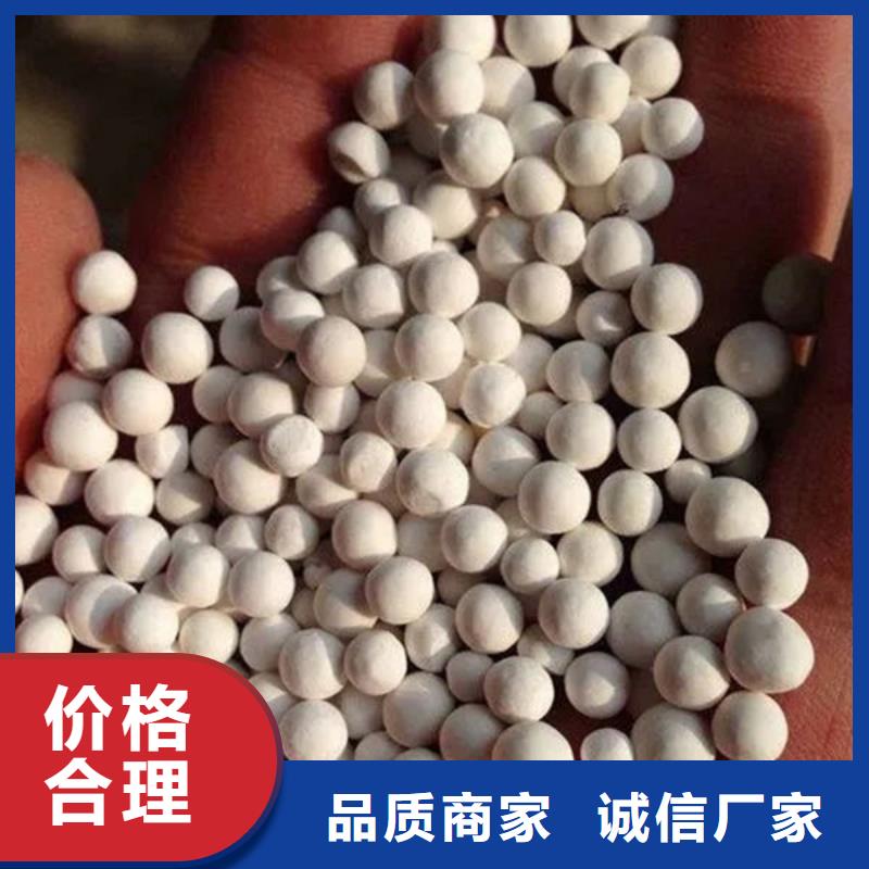 氧化锆氧化铝光伏组件回收厂家装车结算