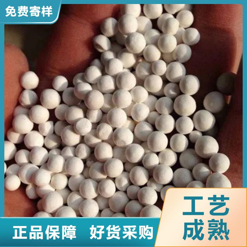 氧化锆氧化铝-回收太阳能光伏板现金支付