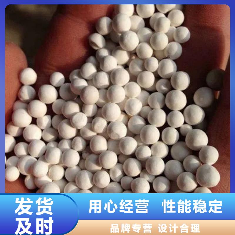  氧化锆氧化铝高价回收