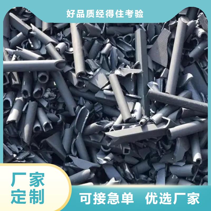 氧化锆氧化铝太阳能发电板回收厂家上门估价