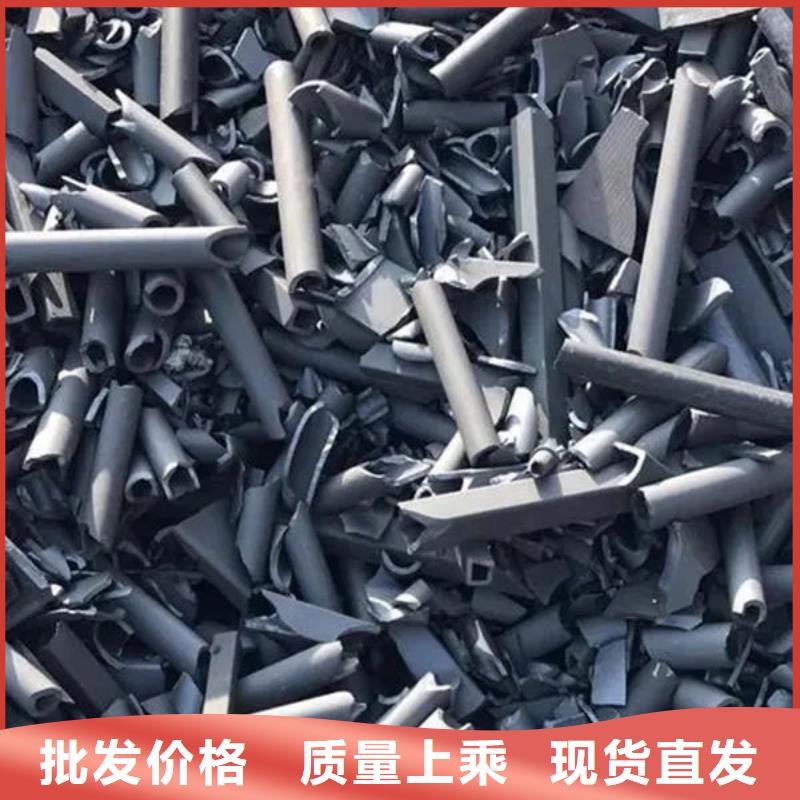 氧化锆氧化铝 回收太阳能发电板渠道正规