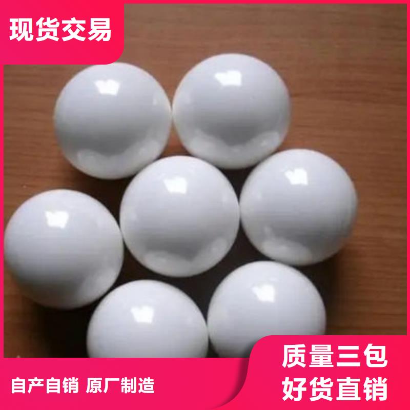 氧化锆氧化铝_回收光伏板随叫随到