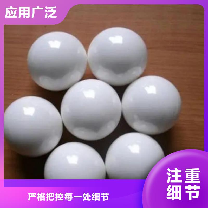 氧化锆氧化铝_太阳能发电板回收厂家常年回收