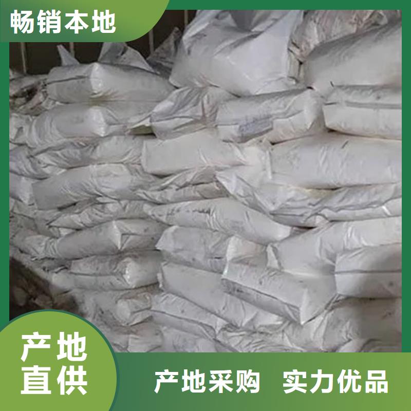 氧化锆氧化铝 光伏组件回收厂家可靠放心