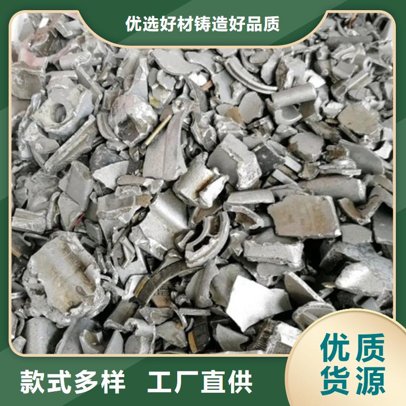 氧化锆氧化铝_回收太阳能发电板上门收购