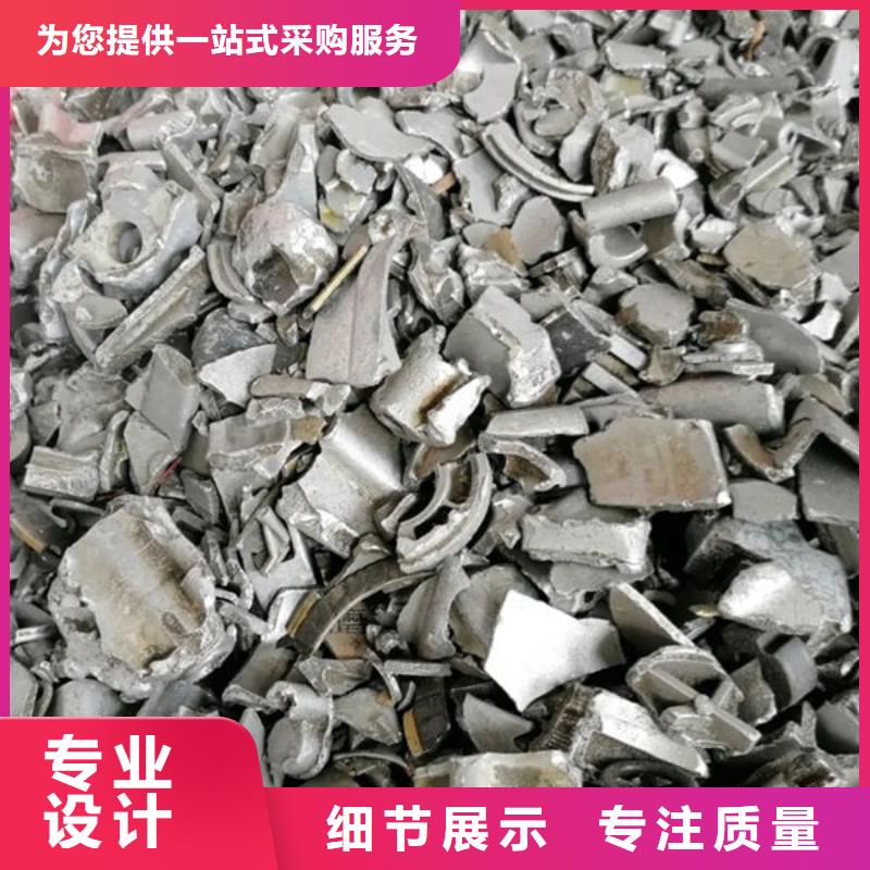 氧化锆氧化铝回收光伏板诚信高价
