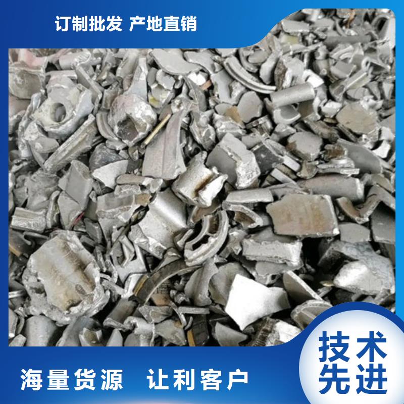 氧化锆氧化铝光伏组件回收厂家免费评估