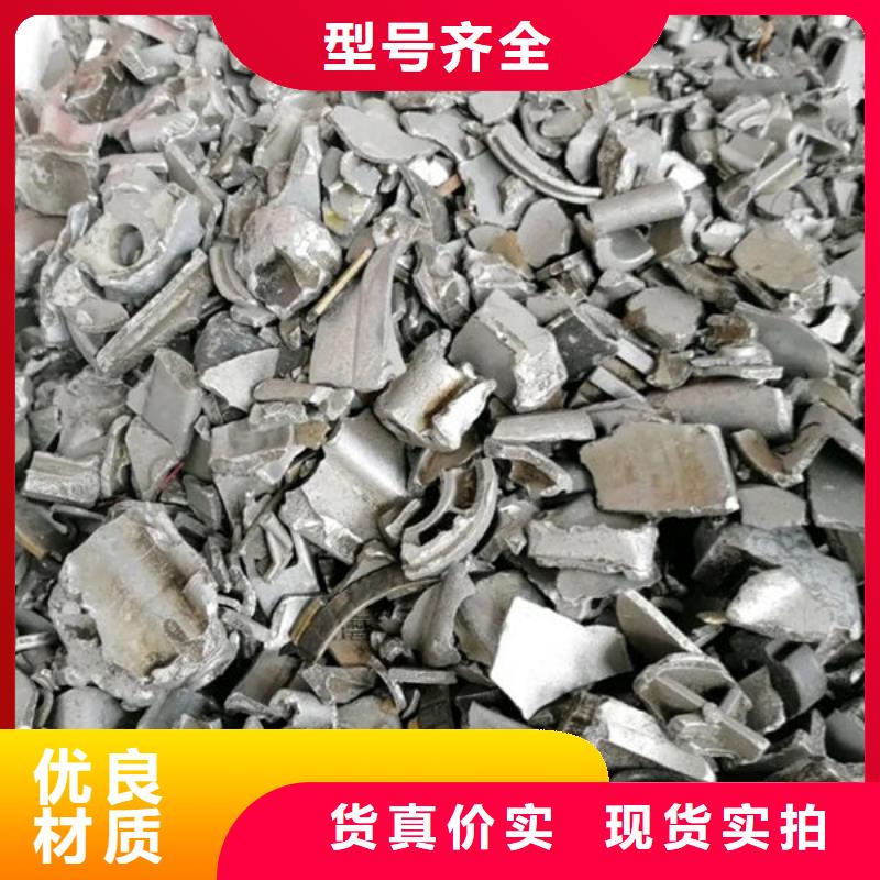 氧化锆氧化铝光伏组件回收厂家装车结算