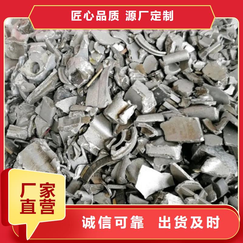氧化锆氧化铝_回收废旧光伏板价格公道