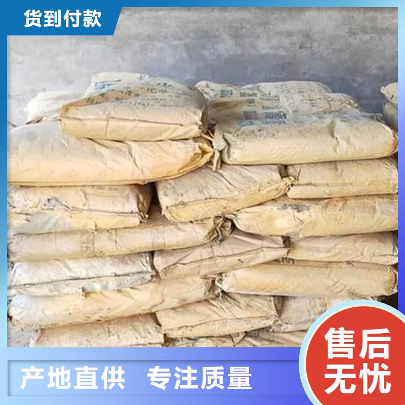  氧化锆氧化铝回收范围广