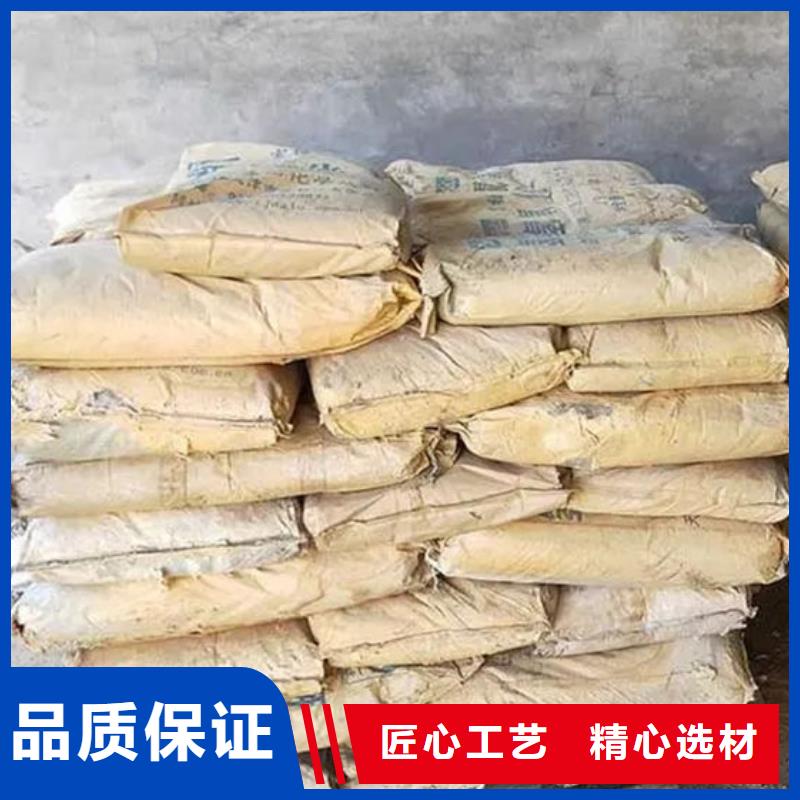 【氧化锆氧化铝_回收含铜污泥上门估价】