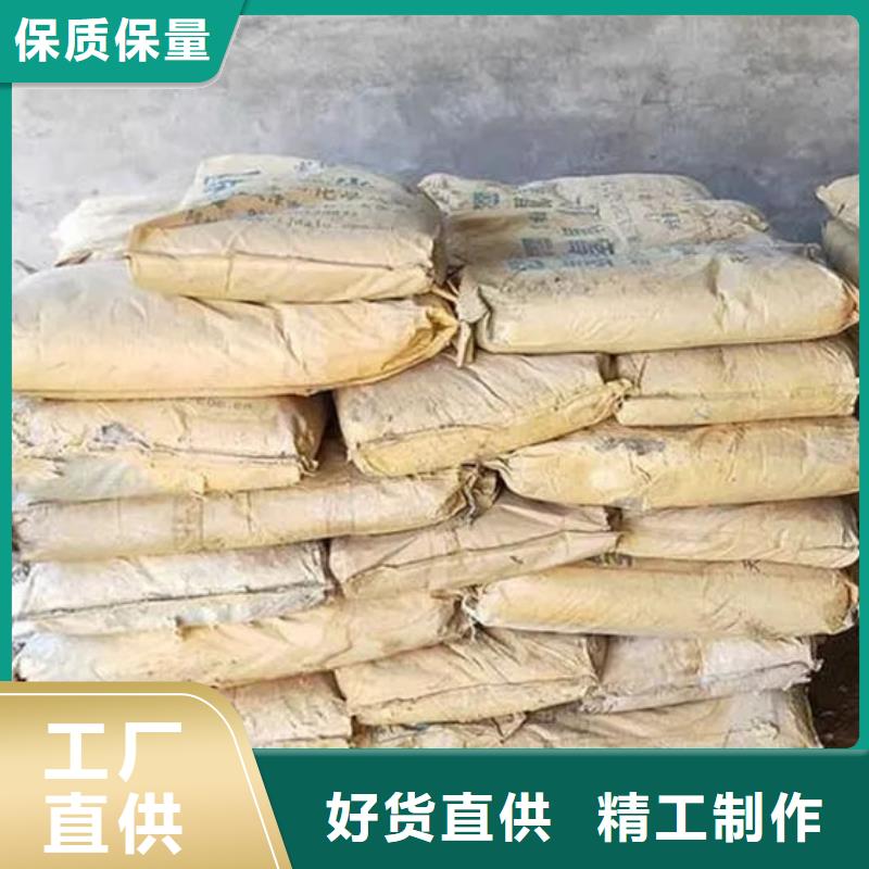 氧化锆氧化铝光伏组件回收厂家长期高价回收