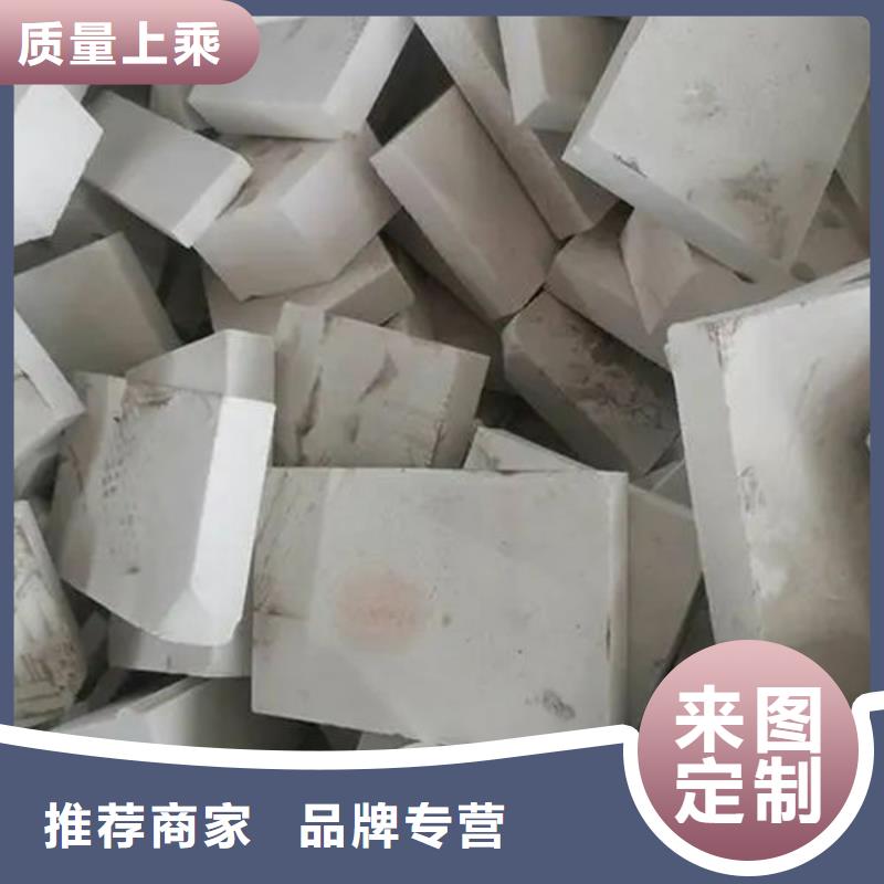 氧化锆氧化铝_太阳能发电板回收厂家常年回收