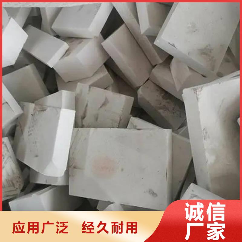 氧化锆氧化铝回收二手光伏板服务好