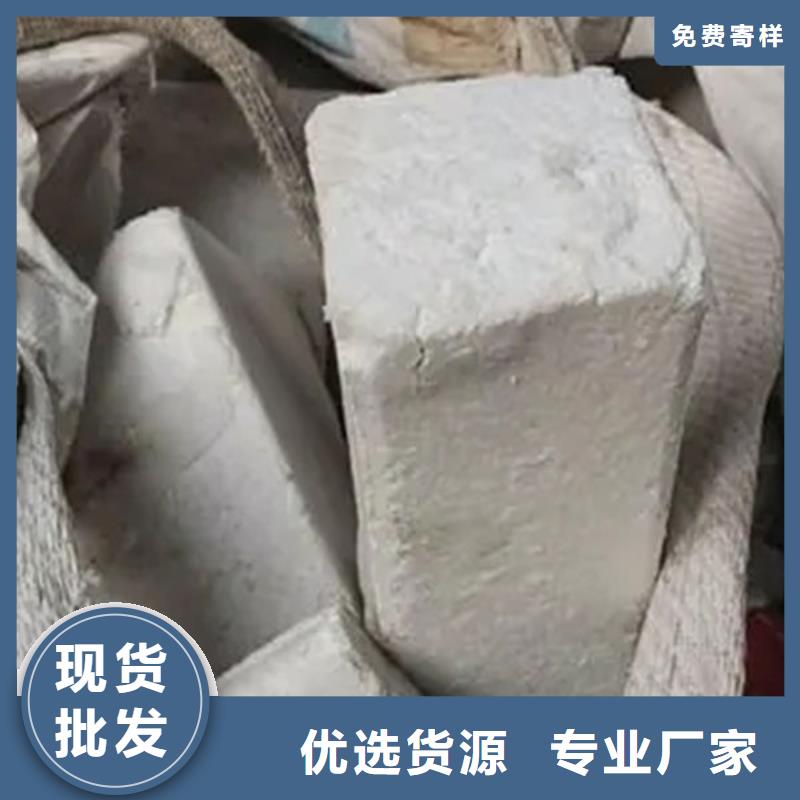 氧化锆氧化铝回收废旧光伏板大量回收