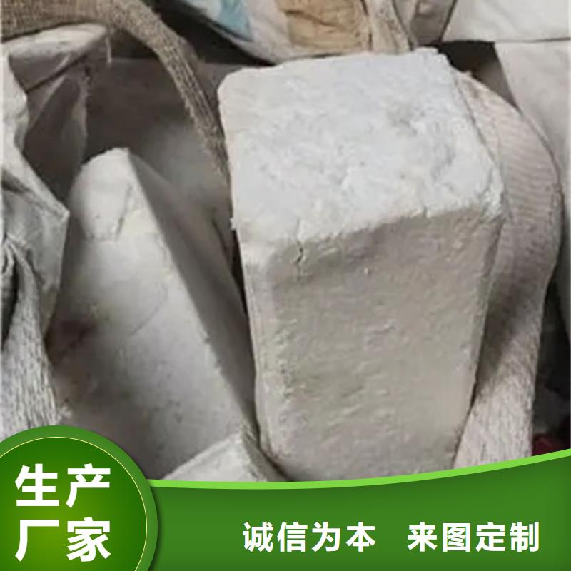 氧化锆氧化铝太阳能光伏板回收厂家随叫随到