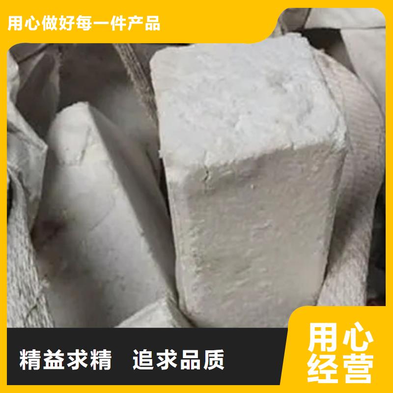 氧化锆氧化铝太阳能光伏板回收高价靠谱