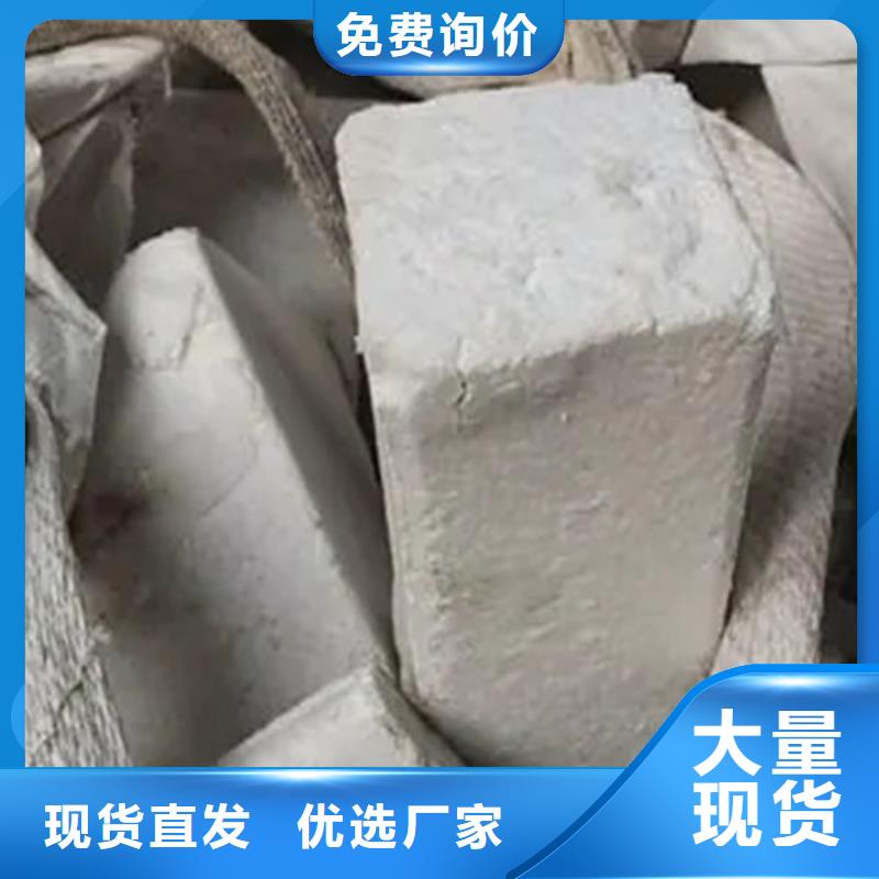 氧化锆氧化铝回收光伏板快速