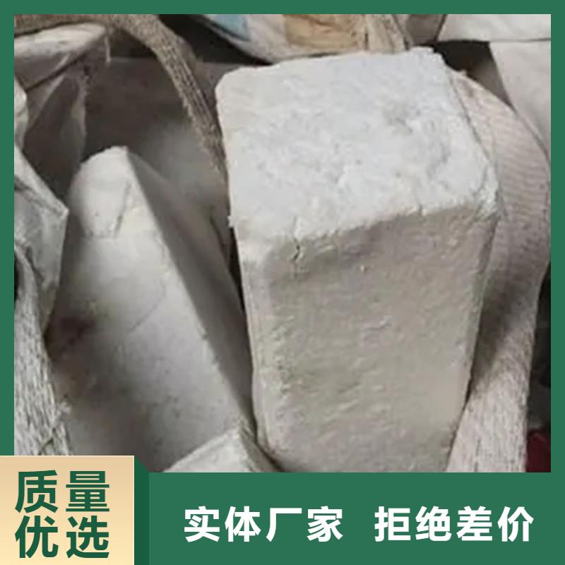 氧化锆氧化铝光伏组件回收厂家免费评估