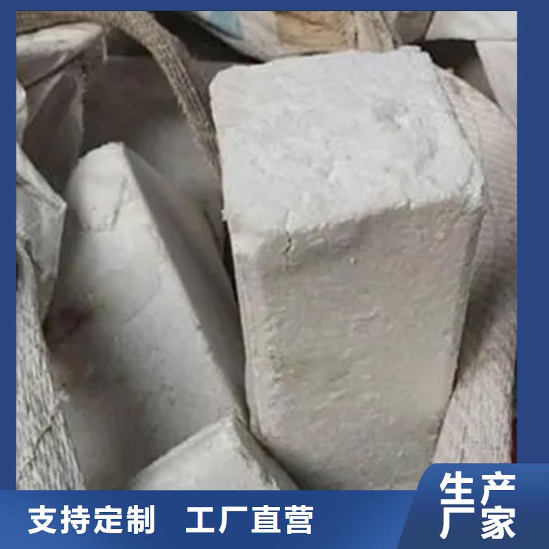 氧化锆氧化铝回收含铜污泥上门回收