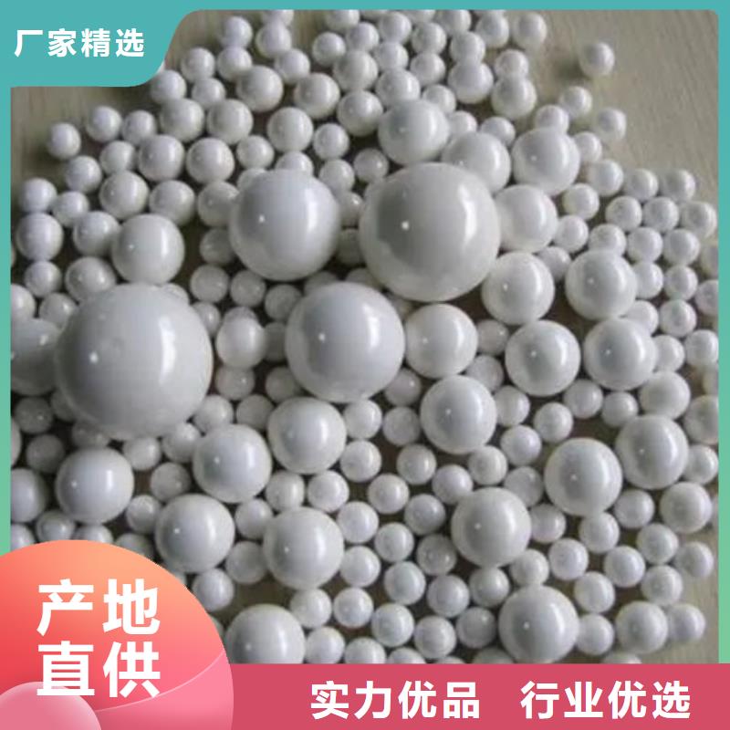 氧化锆氧化铝,回收太阳能光伏板上门估价