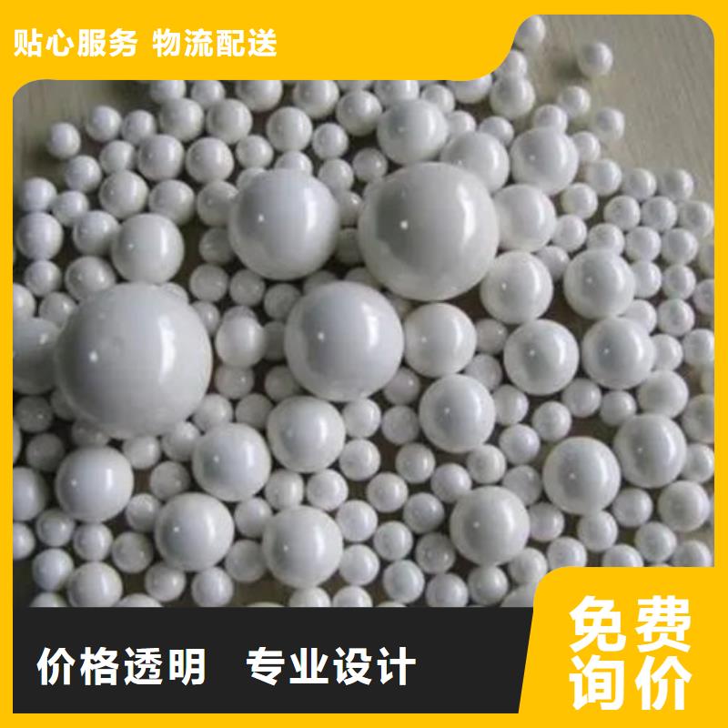 氧化锆氧化铝光伏板回收免费上门