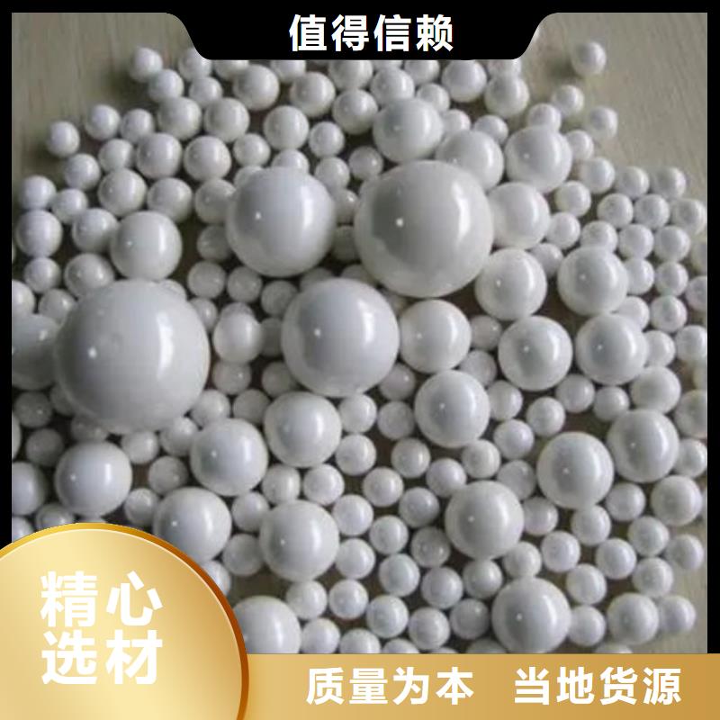  氧化锆氧化铝一站式回收