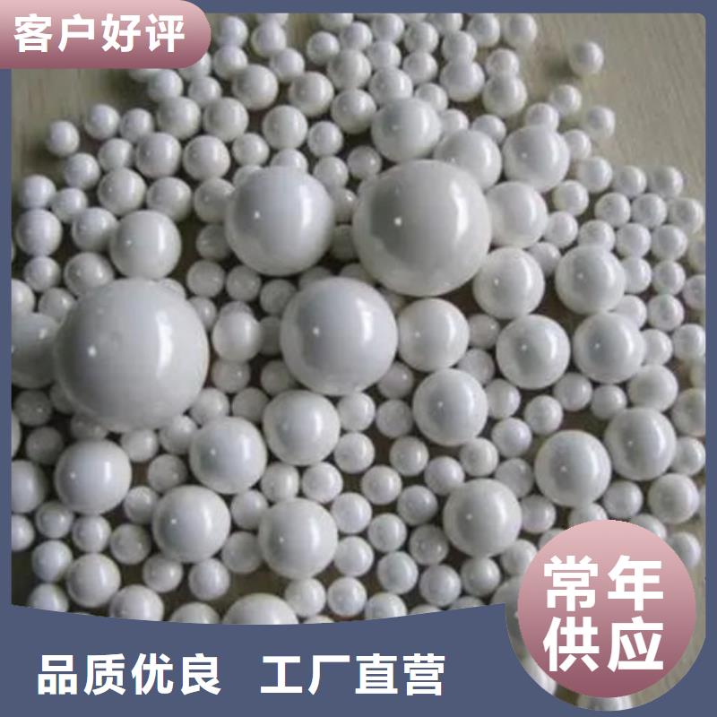 氧化锆氧化铝_回收电镀残渣实力强