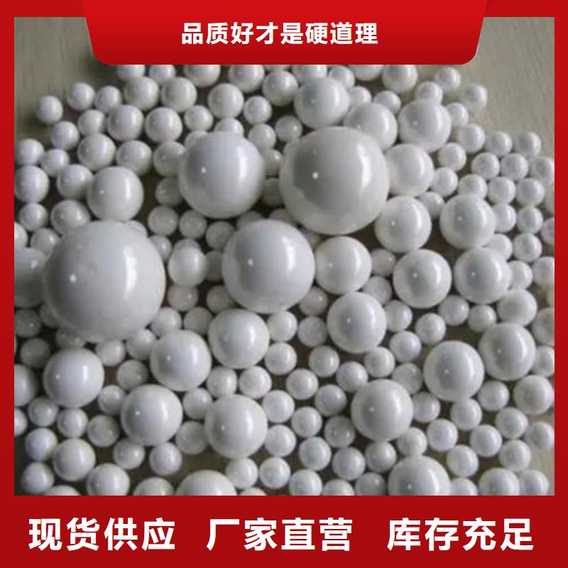 【氧化锆氧化铝,光伏组件回收厂家正规商家】
