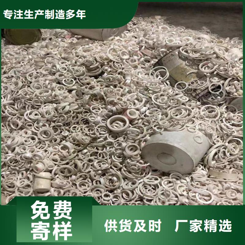  氧化锆氧化铝回收范围广