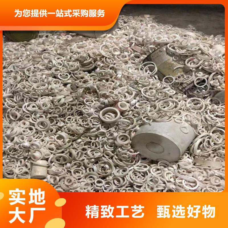 氧化锆氧化铝_回收二手光伏板一站式回收