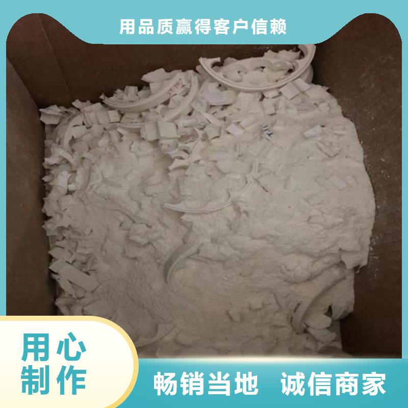  氧化锆氧化铝回收范围广