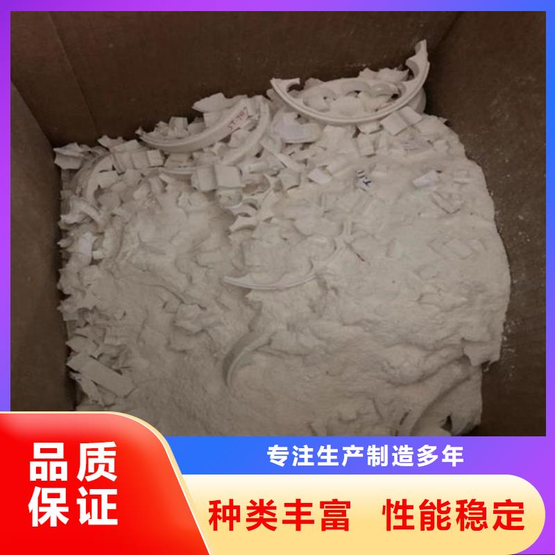  氧化锆氧化铝免费评估