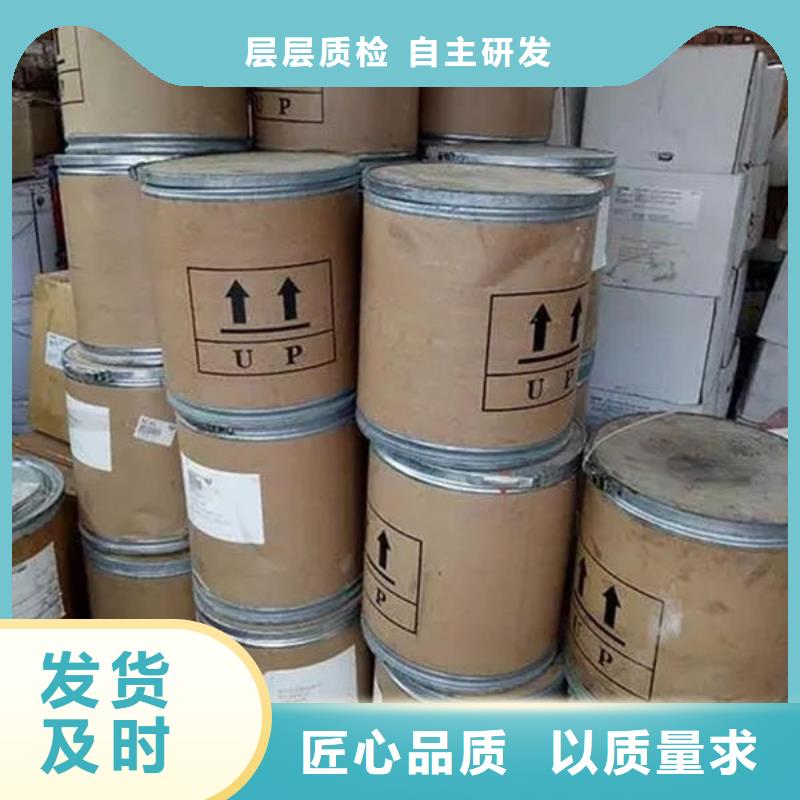 氧化锆氧化铝-回收太阳能发电板实力雄厚