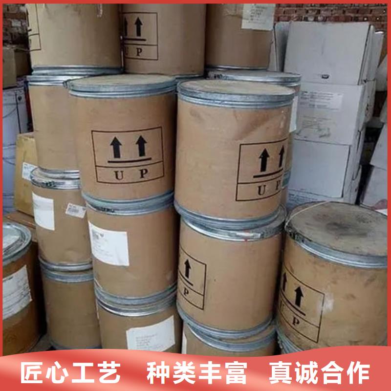 氧化锆氧化铝回收光伏板回收范围广