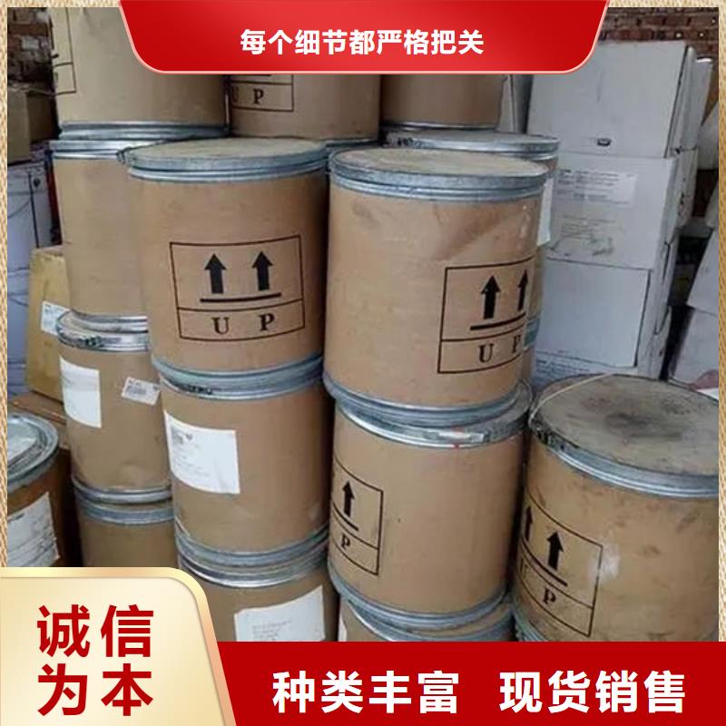 氧化锆氧化铝回收太阳能光伏组件批量回收