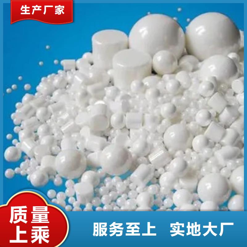  氧化锆氧化铝厂家回收