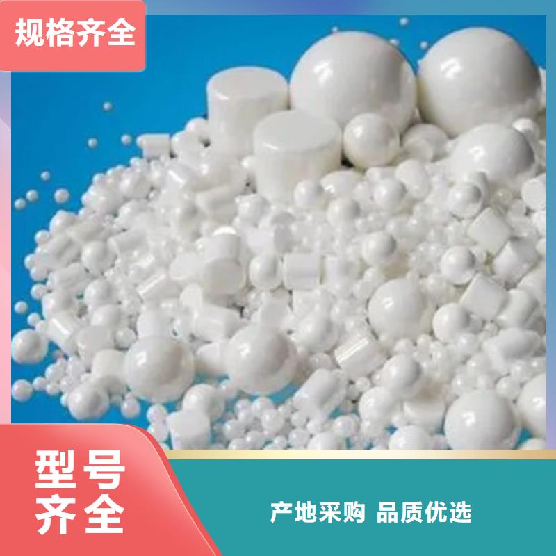 氧化锆氧化铝阳能光伏板回收服务好