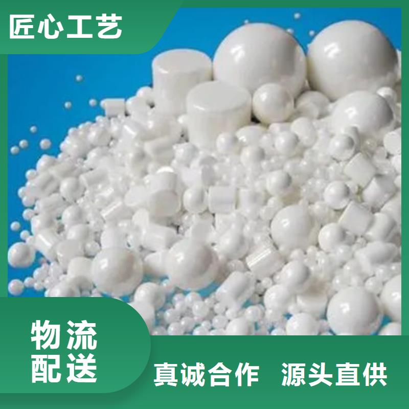 氧化锆氧化铝二手太阳能光伏板回收专业回收